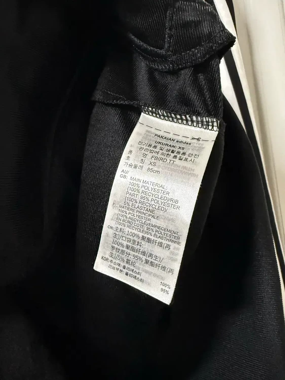 XS사이즈 아디다스 클래식 파이어버드 져지 트랙탑 글로시 상품이미지4