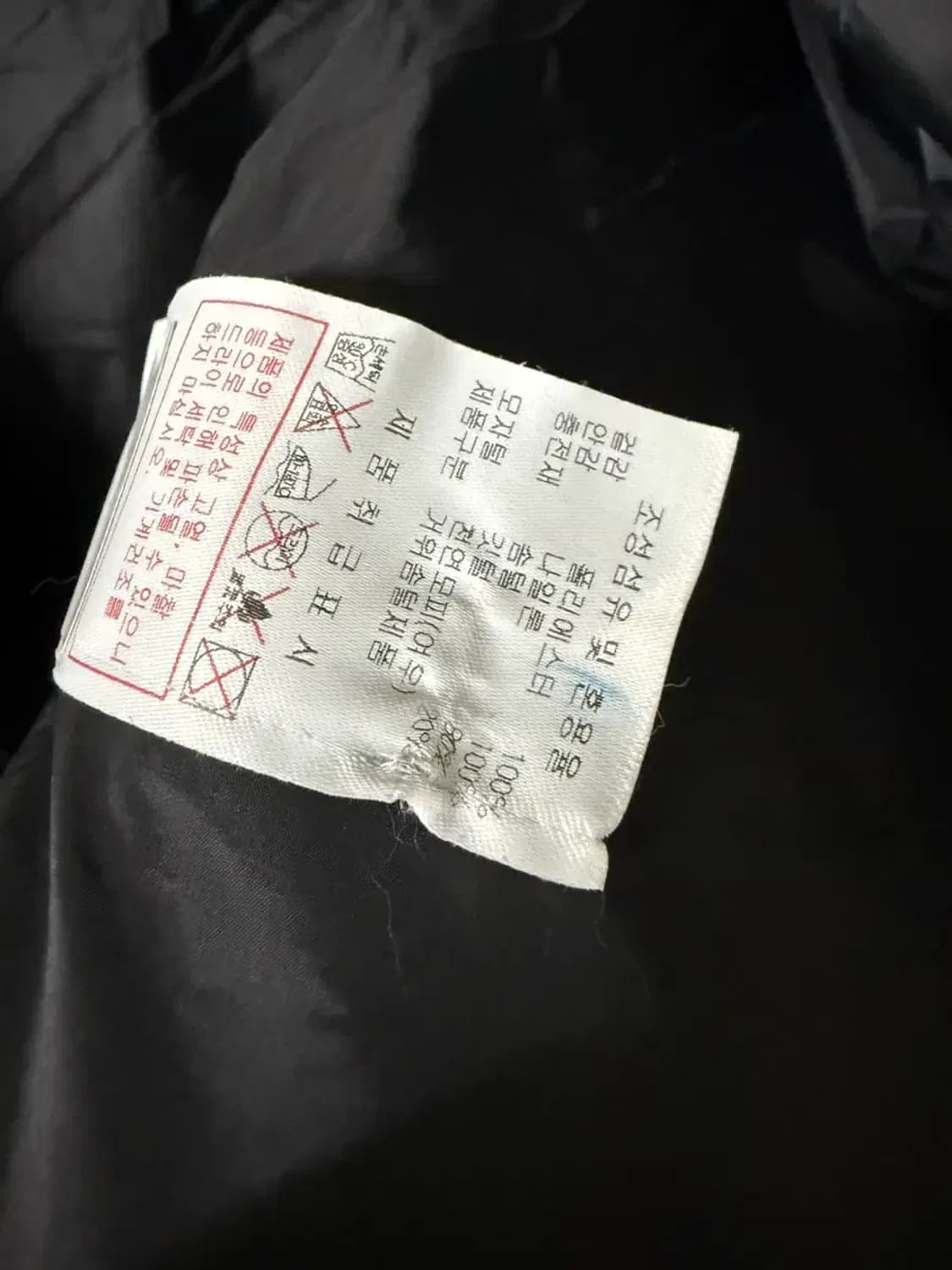 90사이즈 여성 디스커버리 캘리 구스다운 롱패딩 상품이미지6