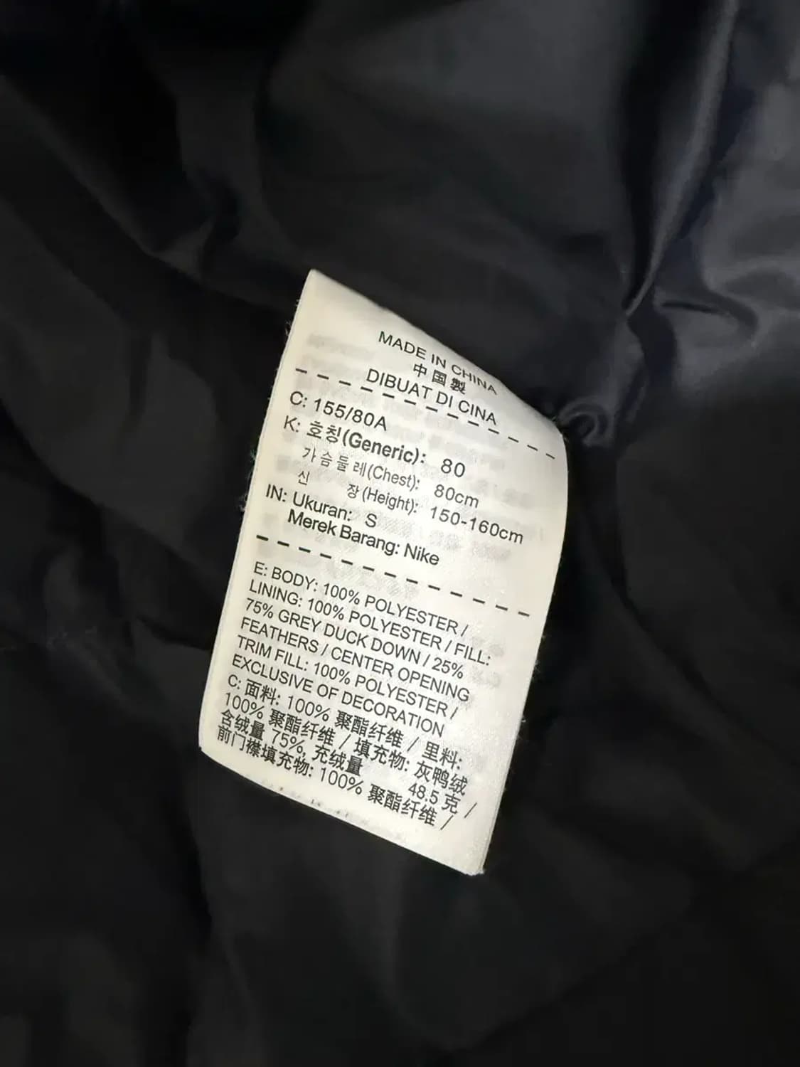 S사이즈 여성 나이키 덕다운 경량 패딩 조끼 상품이미지5