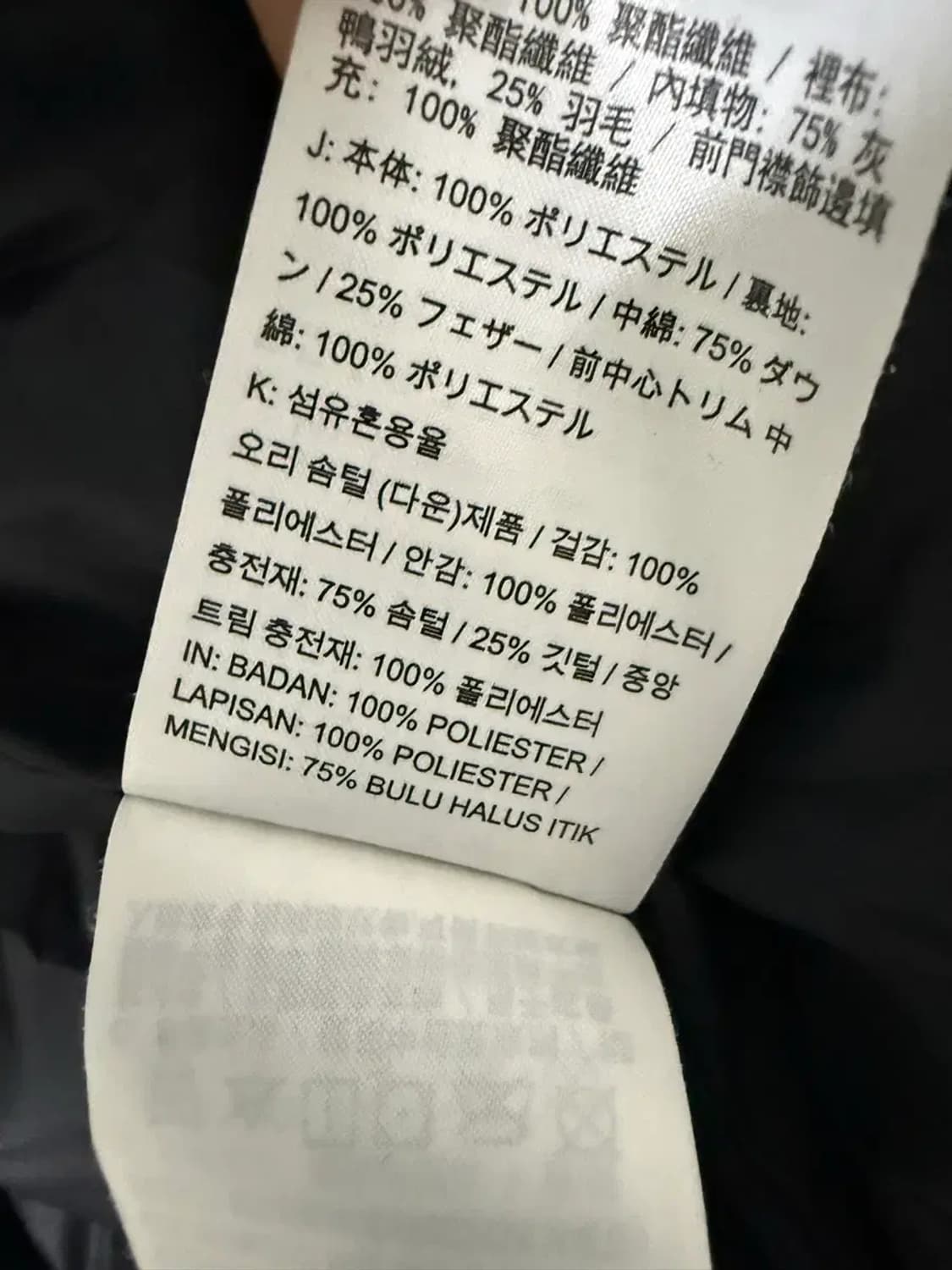 S사이즈 여성 나이키 덕다운 경량 패딩 조끼 상품이미지6