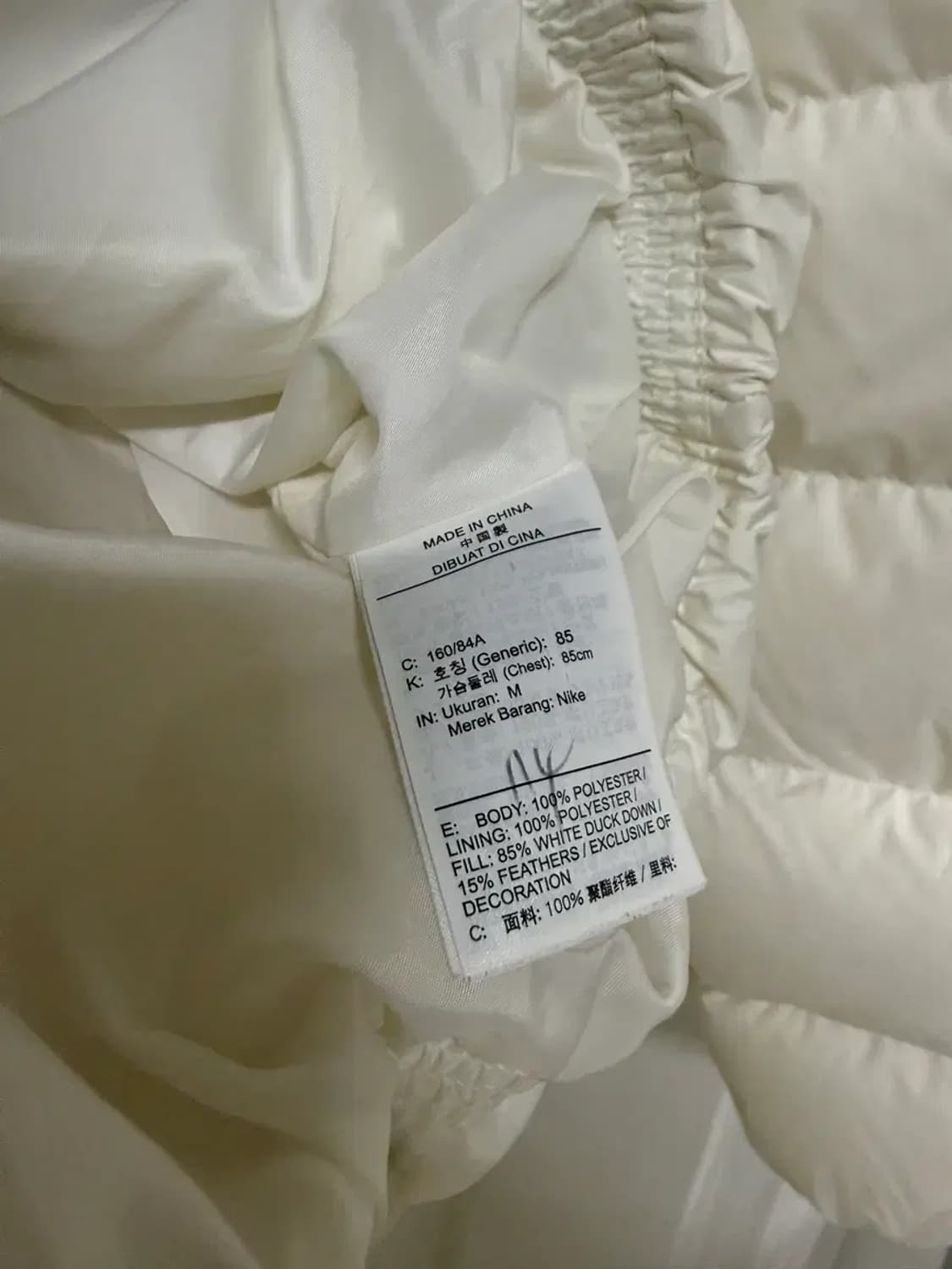 85 m사이즈 여성 나이키 스톰핏 화이트 숏패딩 상품이미지6
