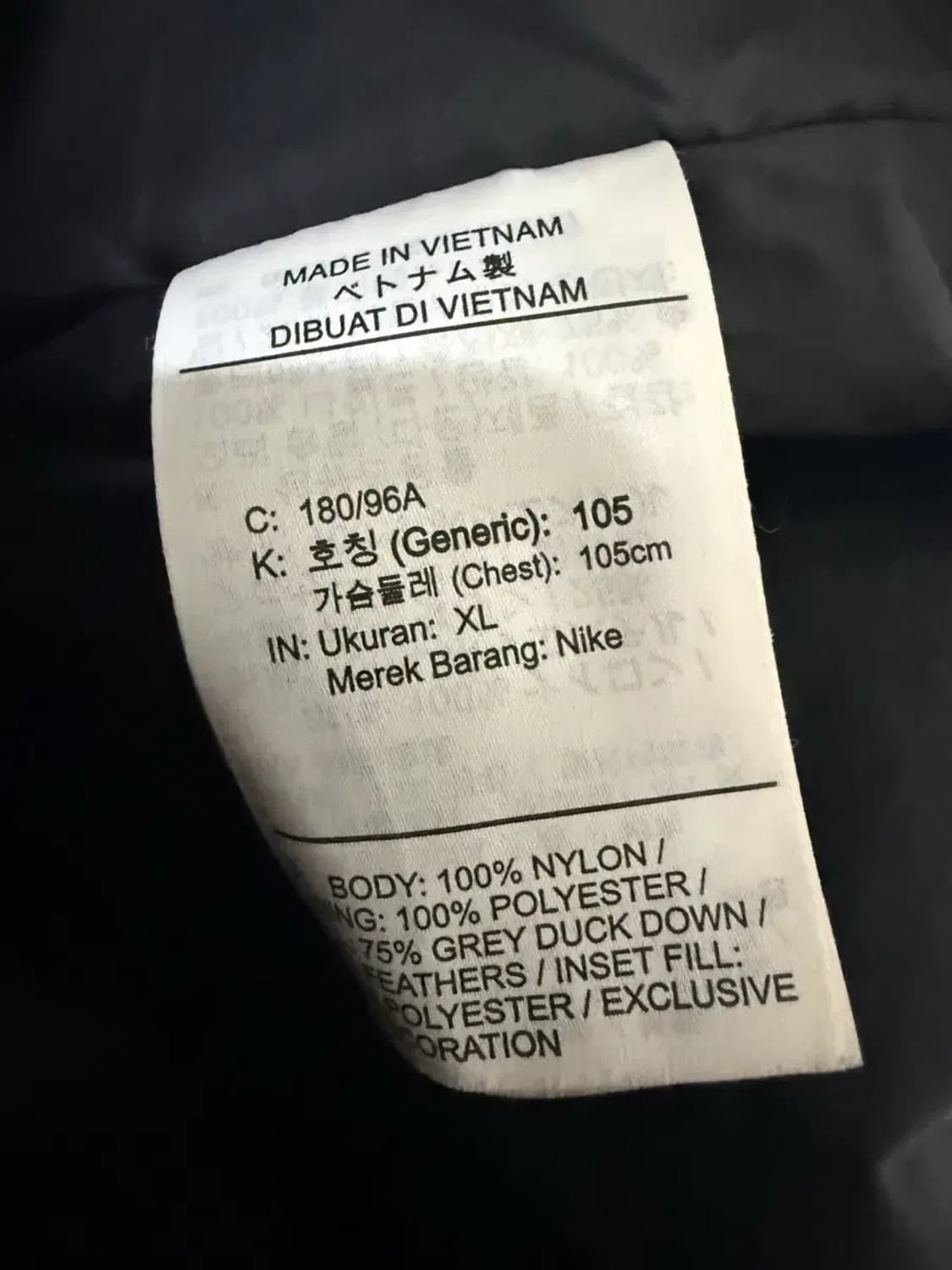 XL사이즈 나이키 NSW 다운 필 패딩 파카 상품이미지4