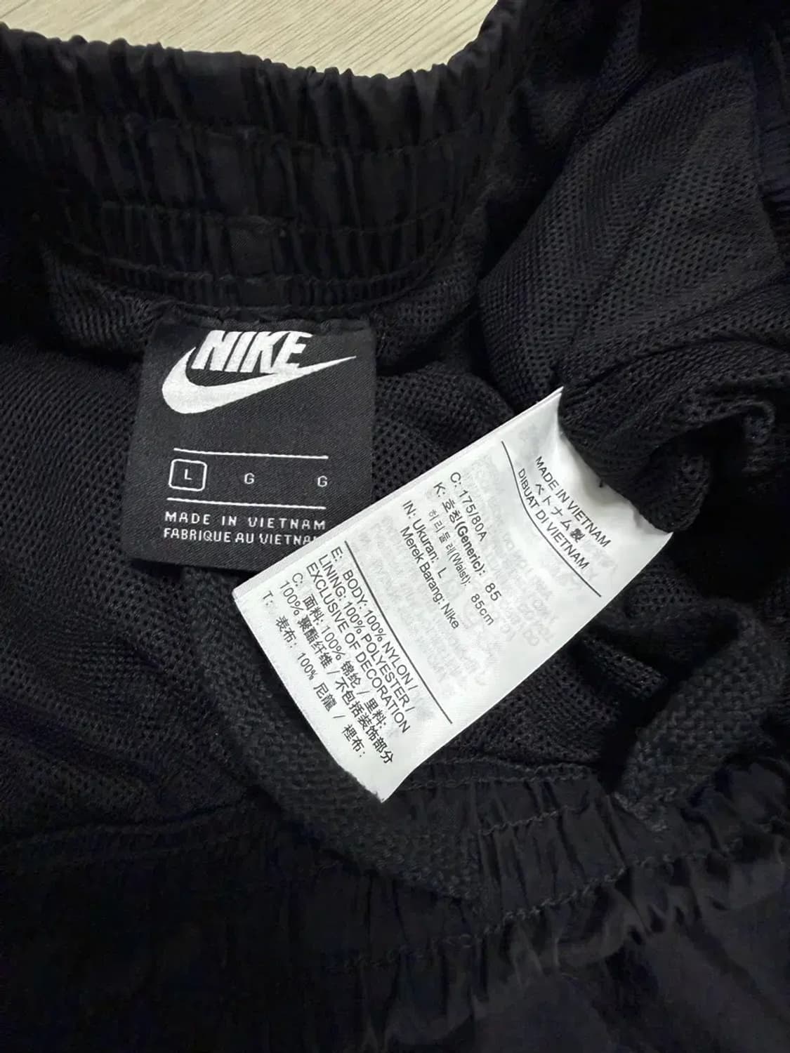 L 85사이즈 남성 나이키 우븐 트랙 조거팬츠 상품이미지4