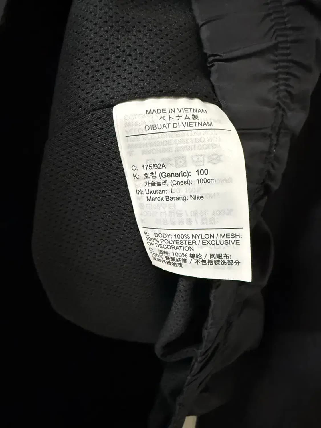 100 L사이즈 나이키 윈드러너 우븐 아노락 바람막이 상품이미지5