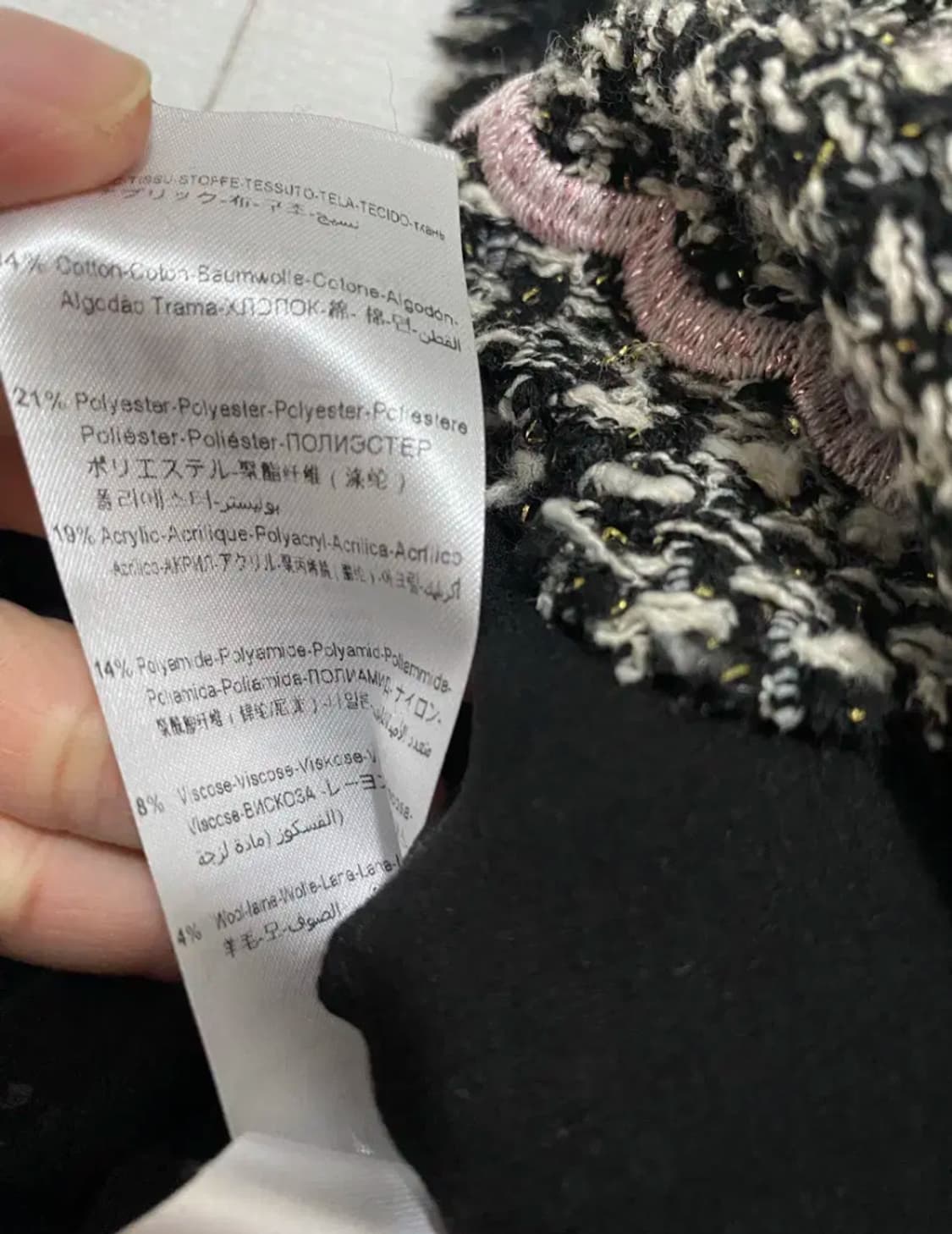 Giambattista Valli 잠바티스타 발리 트위드 원피스  상품이미지2