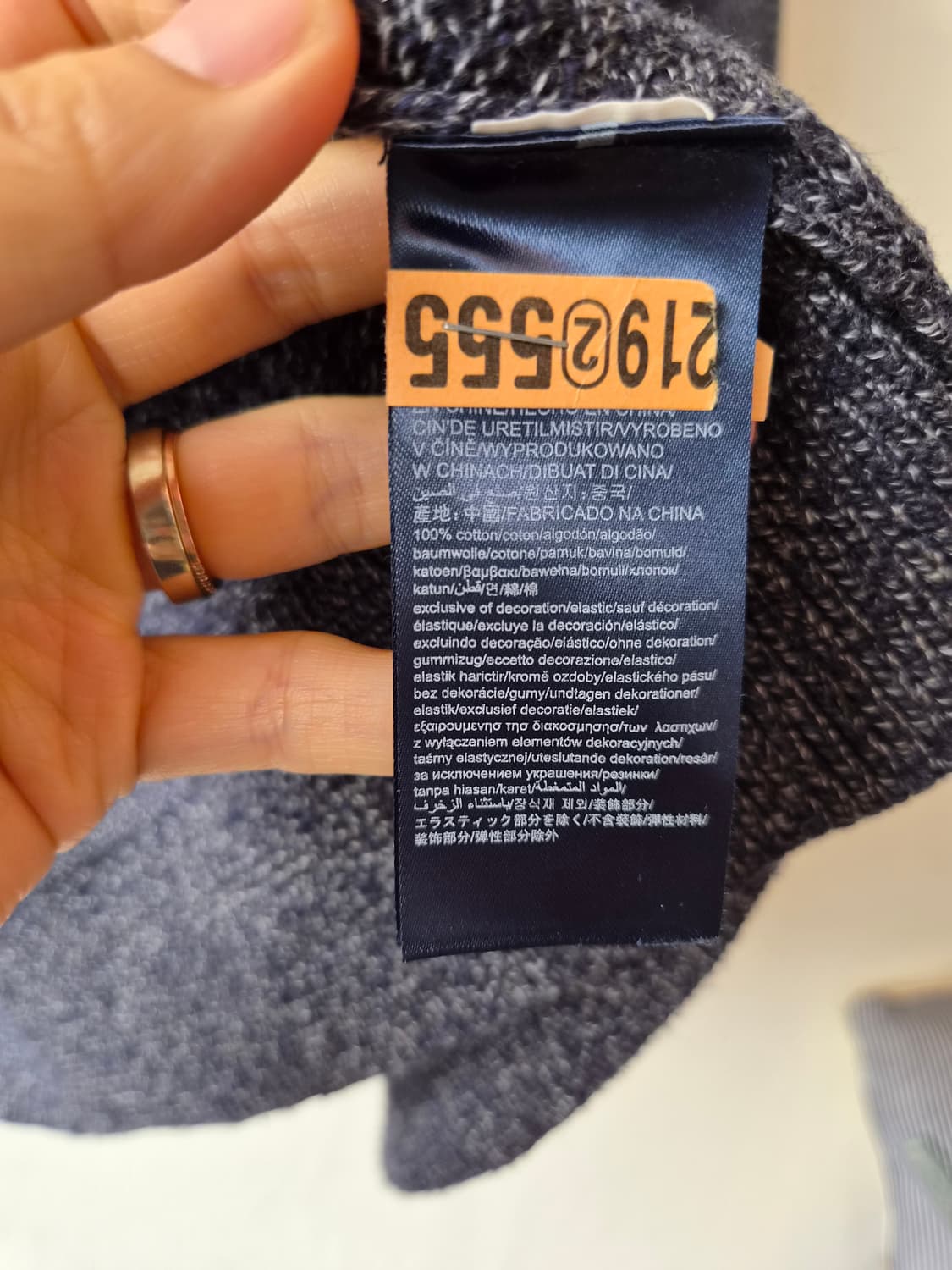 타미힐피거 남성 니트하프넥코튼가디건 M사이즈 상품이미지7