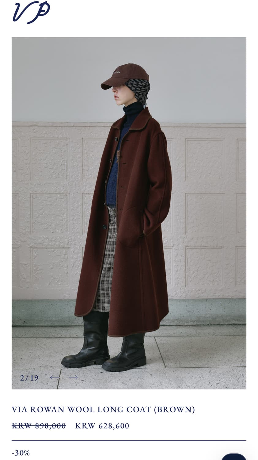 Viaplain VIA ROWAN WOOL LONG COAT (BROWN 상품이미지2