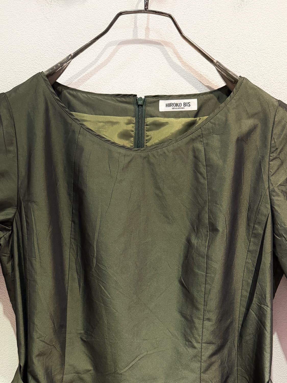 Hiroko Koshino Belted A-Line Dress 상품이미지3