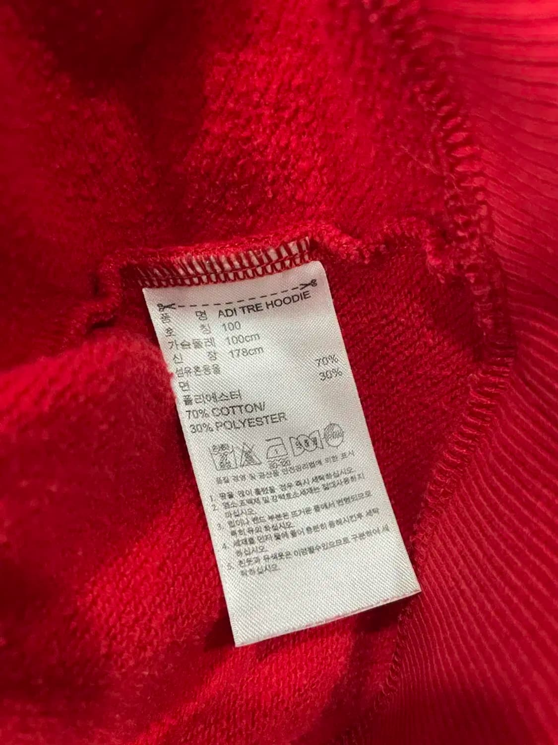 남성 100 / 아디다스 불꽃 빅로고 후드티 상품이미지6