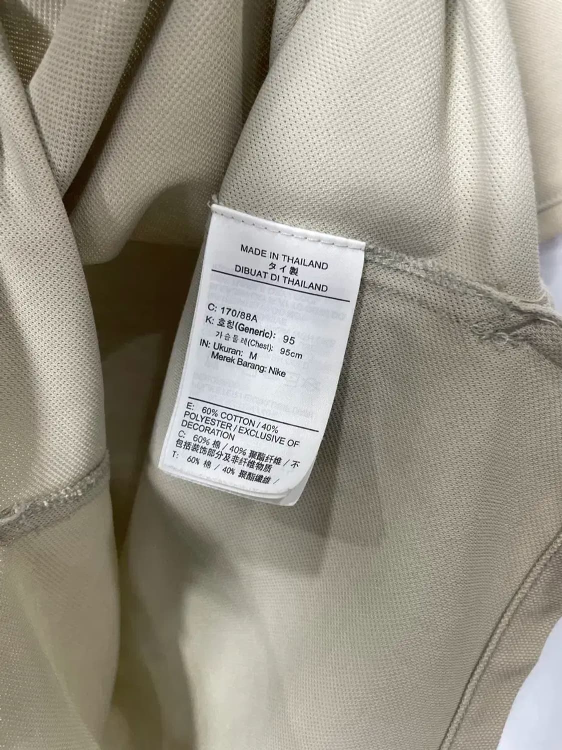 남성 95 / 나이키 폴로 반팔 카라티 상품이미지5