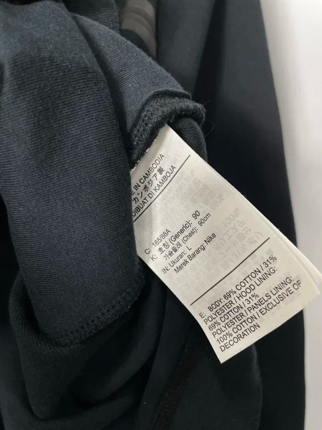여성 L / 나이키 크롭 후드집업 테크팩 상품이미지5
