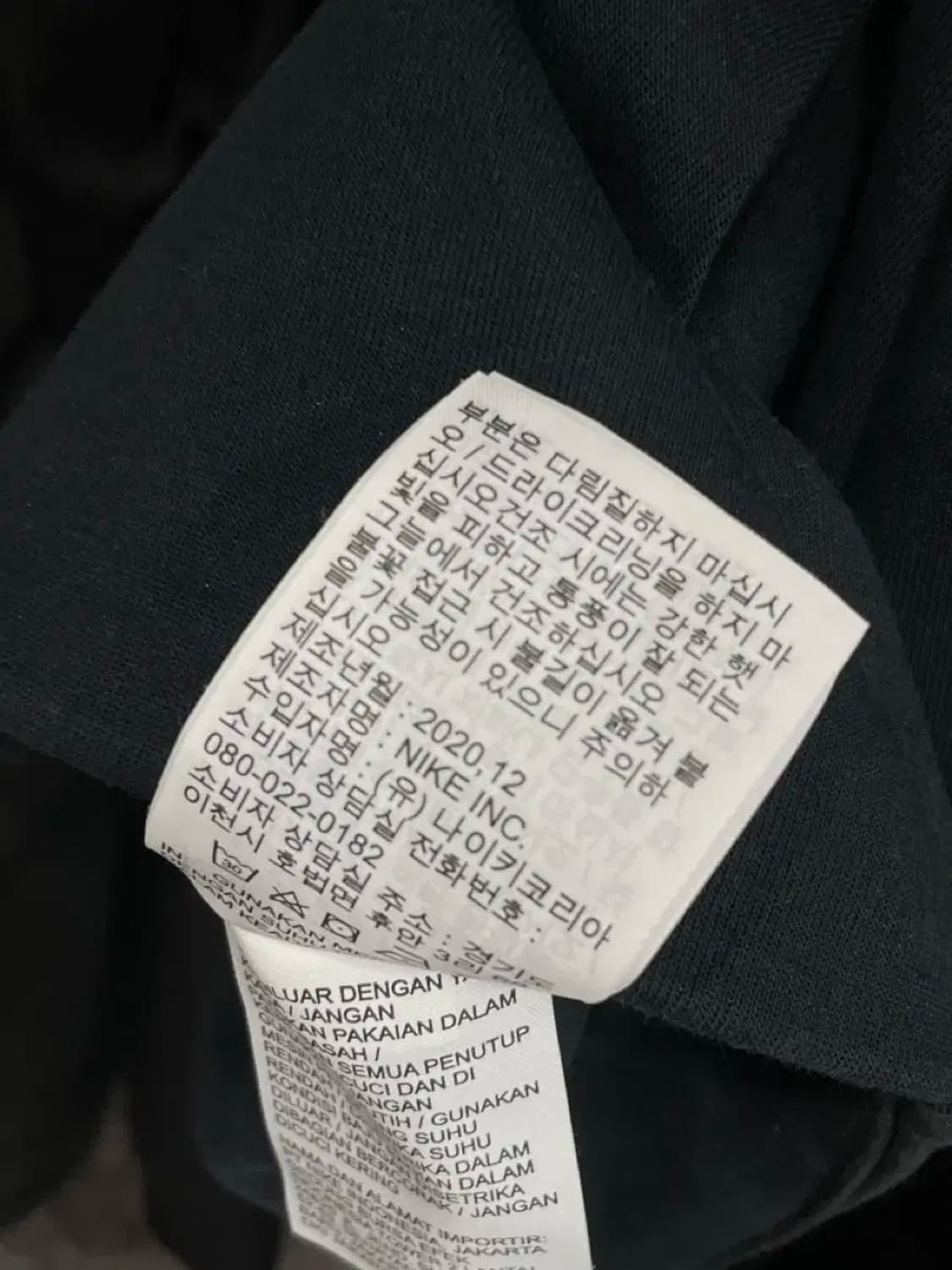 여성 L / 나이키 크롭 후드집업 테크팩 상품이미지9