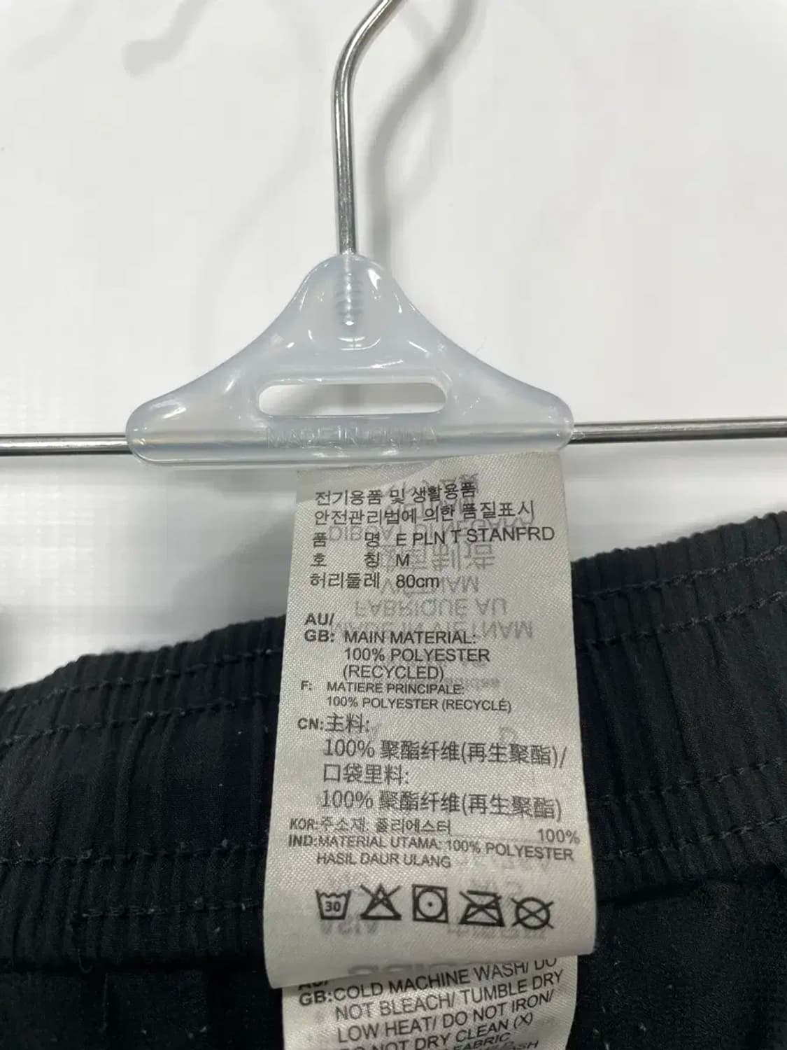 남성 80 m / 아디다스 폴리 조거팬츠 상품이미지8