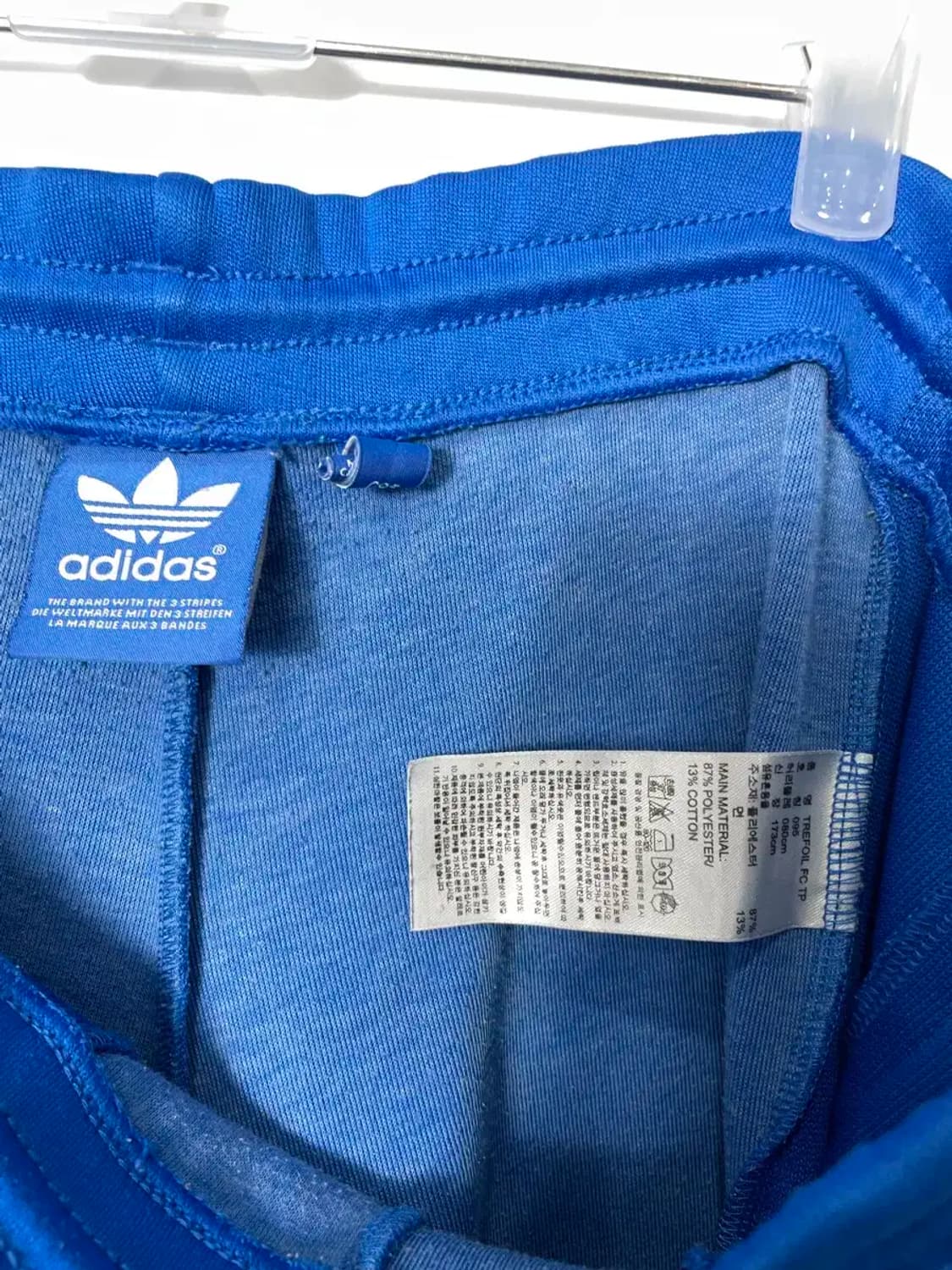 남성 95 / 아디다스 불꽃로고 트레이닝 팬츠 상품이미지8