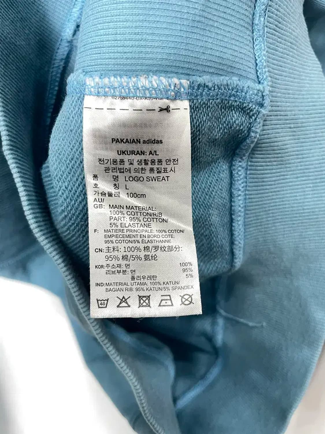 남성 L 100 / 아디다스 오버핏 맨투맨 스웻셔츠 상품이미지5
