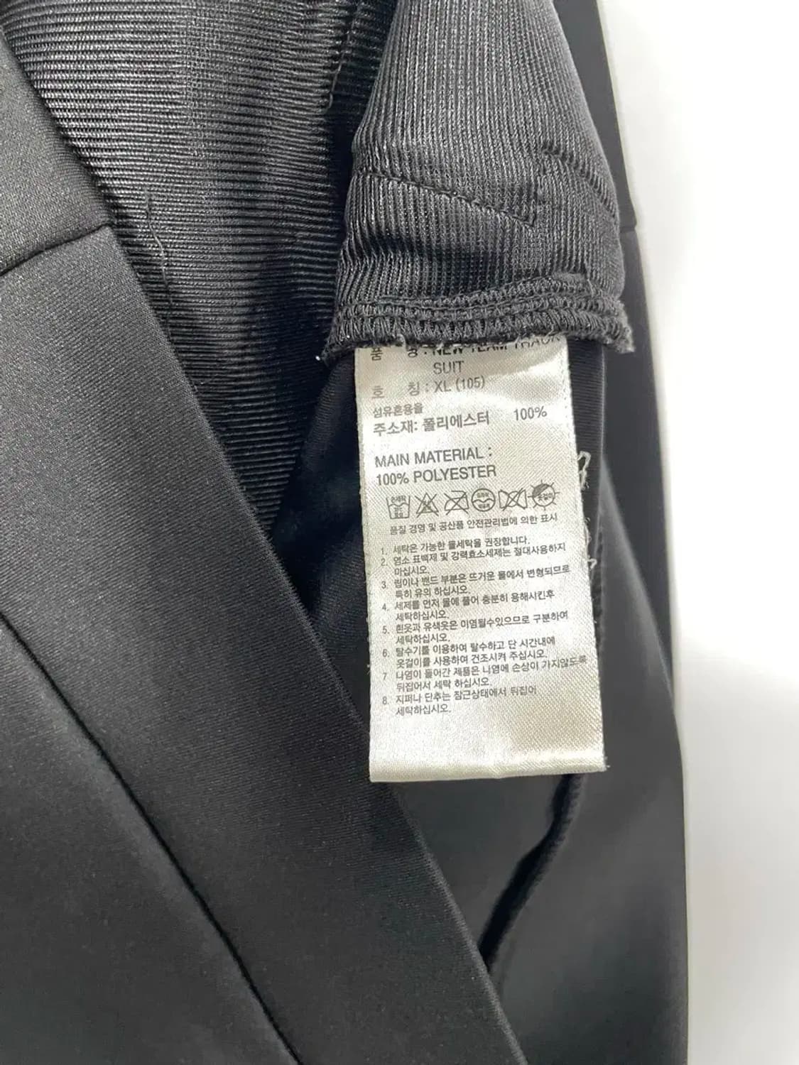 남성 105 / 아디다스 후드 풀집업 자켓 상품이미지3