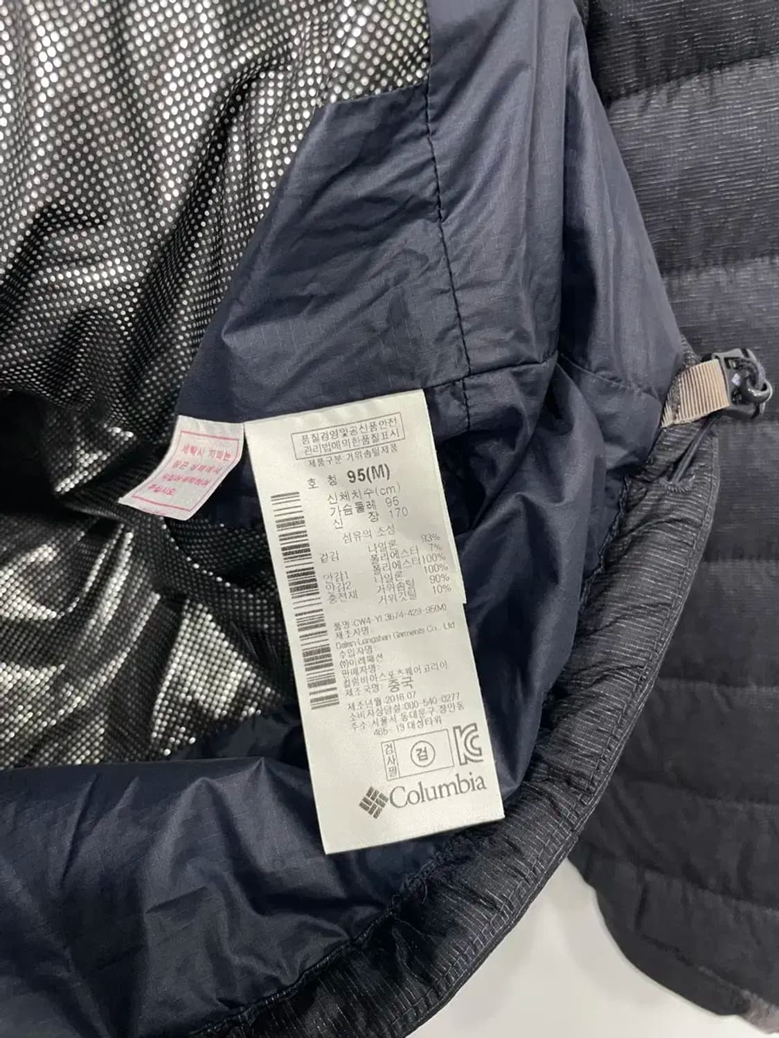 여성 95 / 콜롬비아 경량패딩 구스다운 상품이미지5