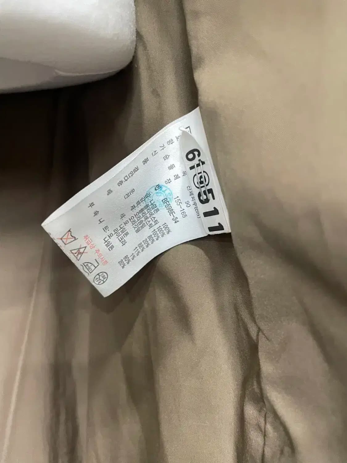 여성 90 / 라코스테 오리털 다운패딩 상품이미지8