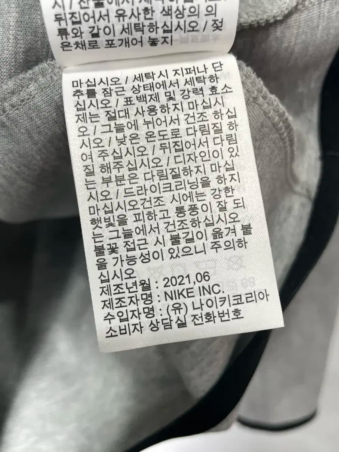 남성 95 / 나이키 테크플리스 맨투맨 상품이미지5