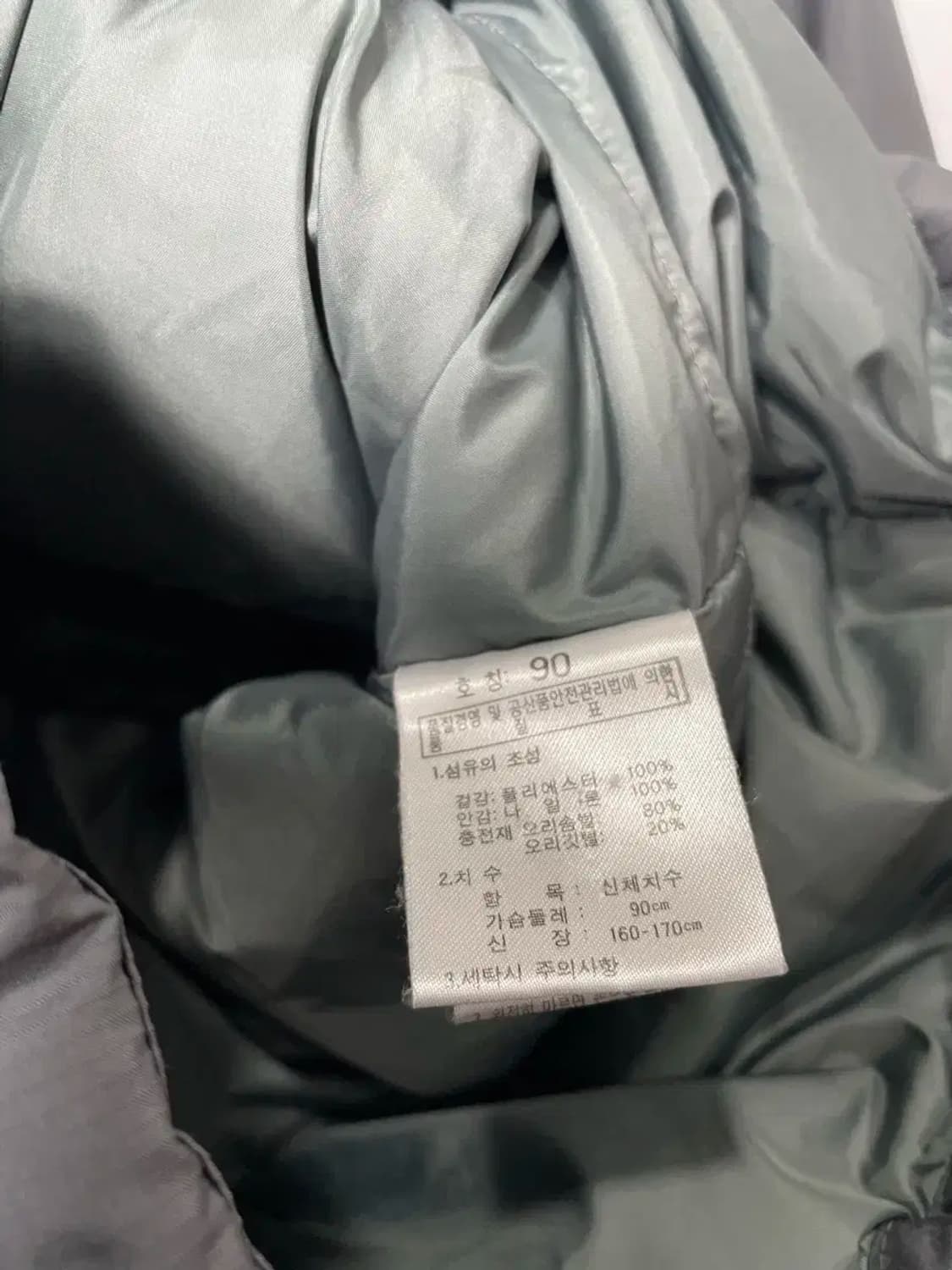 여성 90 / K2 경량 다운패딩 상품이미지4