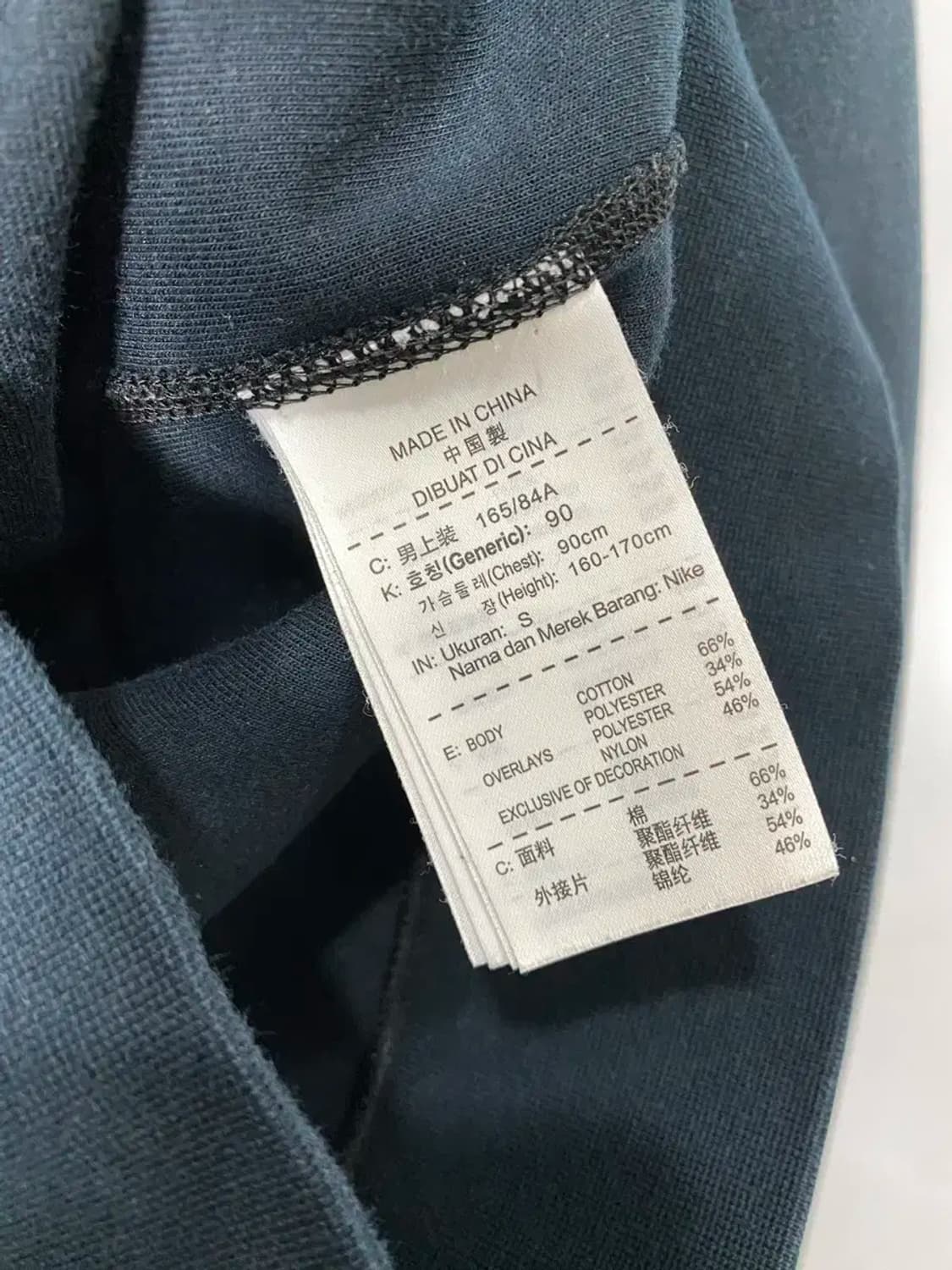 남성 S / 나이키 윈드러너 후드집업 상품이미지3