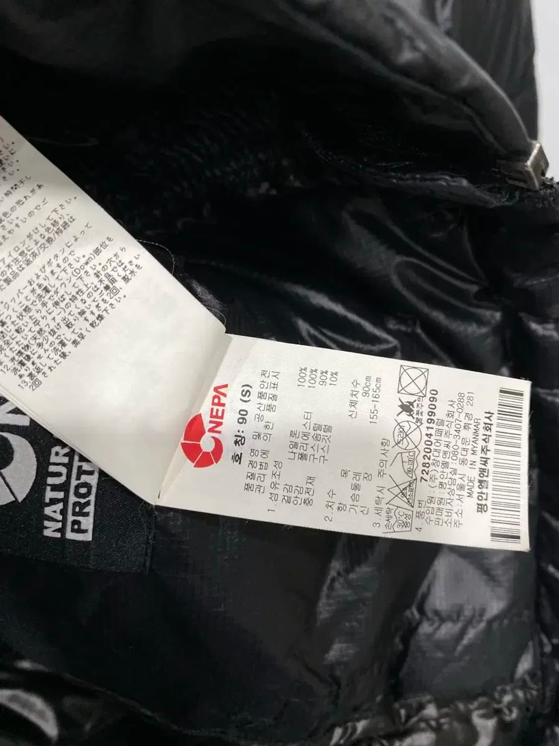 여성 90 / 네파 경량패딩 구스다운 상품이미지8