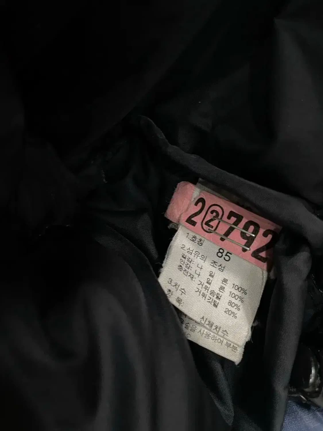 85 xs / 노스페이스 눕시 700 패딩 상품이미지10