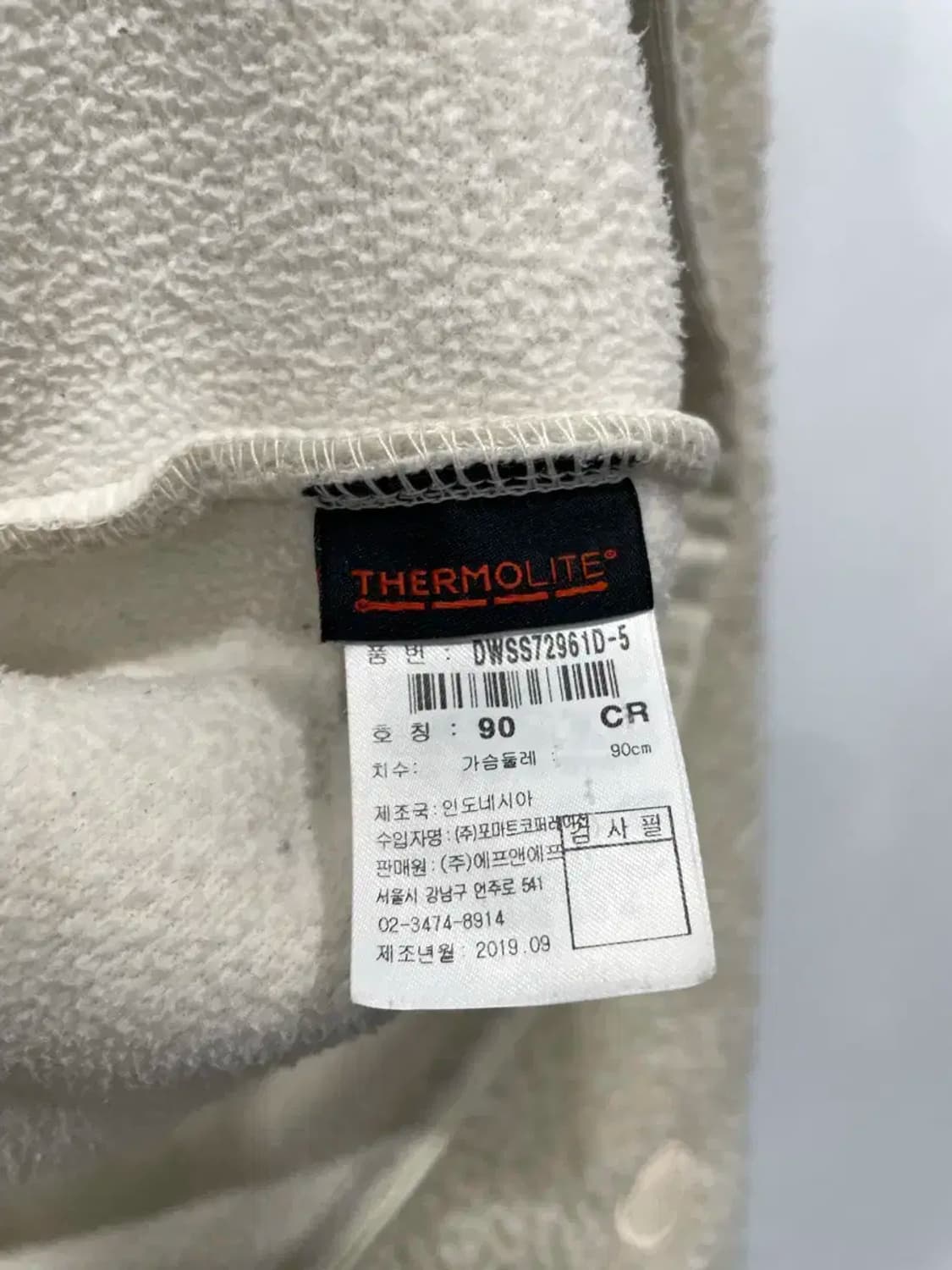 여성 90 / 디스커버리 뽀글이 후리스 상품이미지5