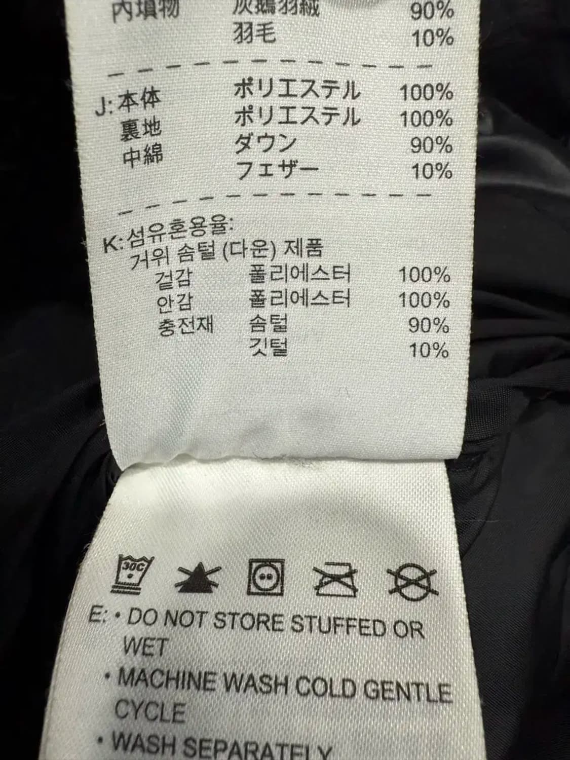 여성 S / 나이키 ACG 구스 패딩 경량패딩 점퍼 상품이미지5