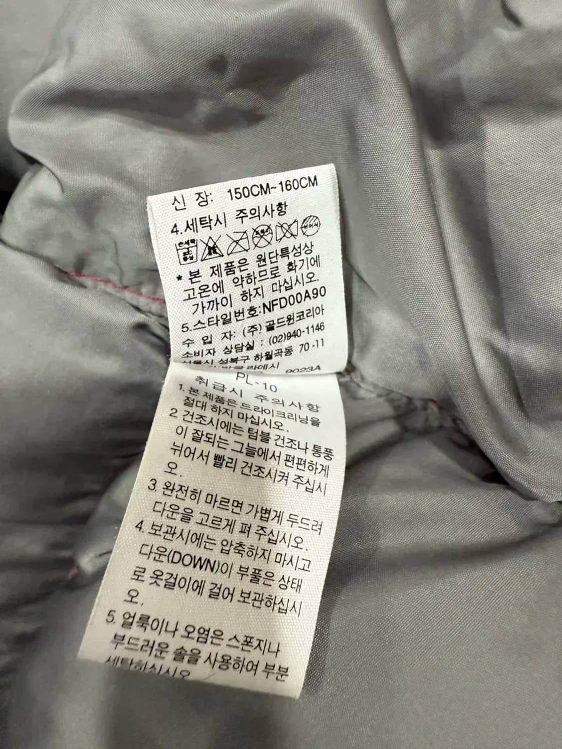 여성 S / 노스페이스 눕시 700 패딩 상품이미지6