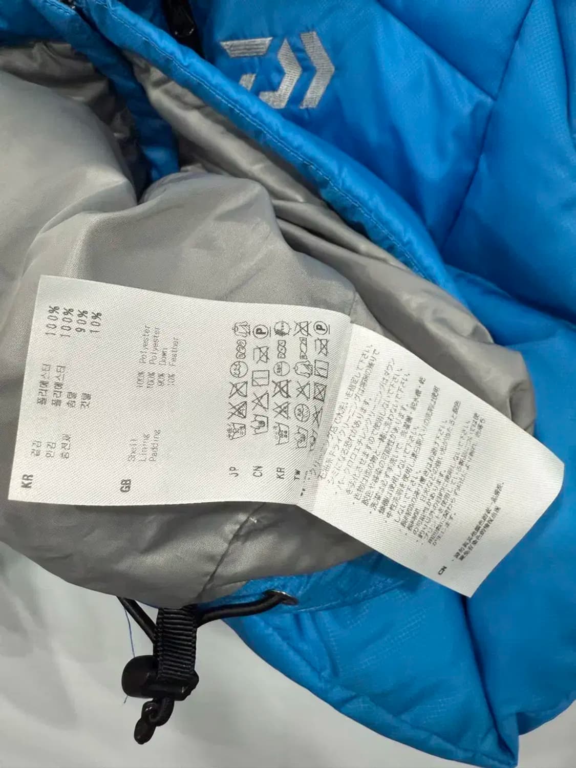 남성 100~105 / 피싱 다이와 패딩 점퍼 상품이미지8