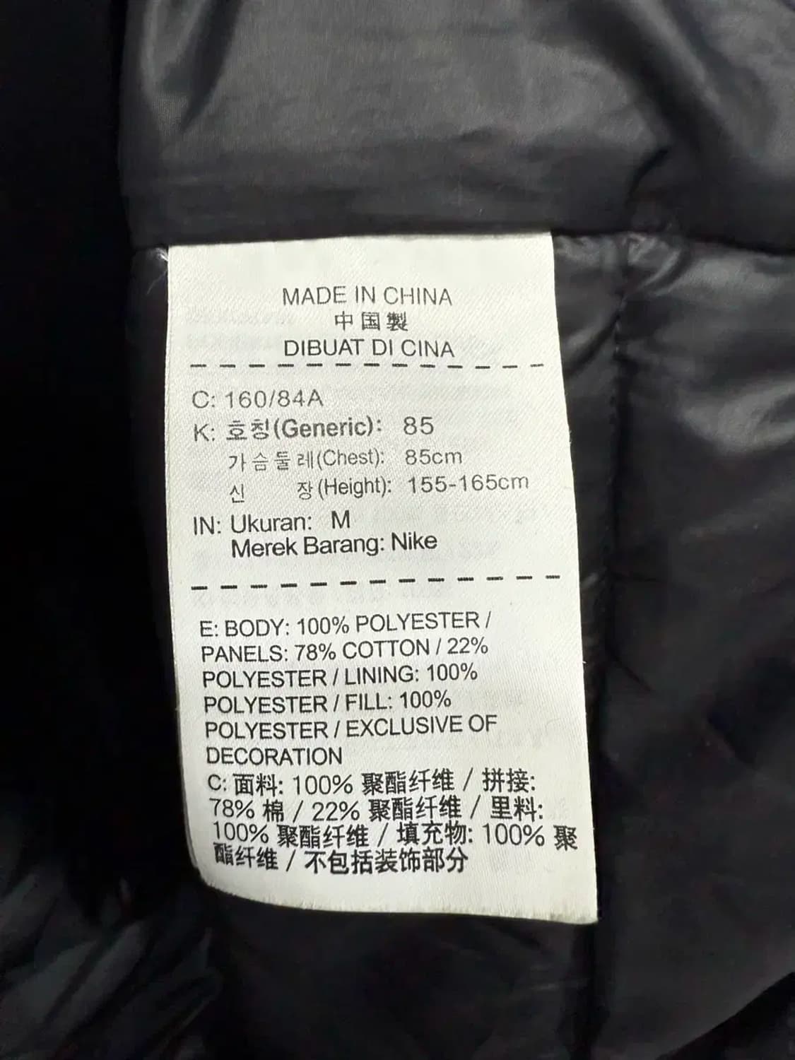 여성 M / 나이키 롱 경량 후드집업 롱자켓 상품이미지4