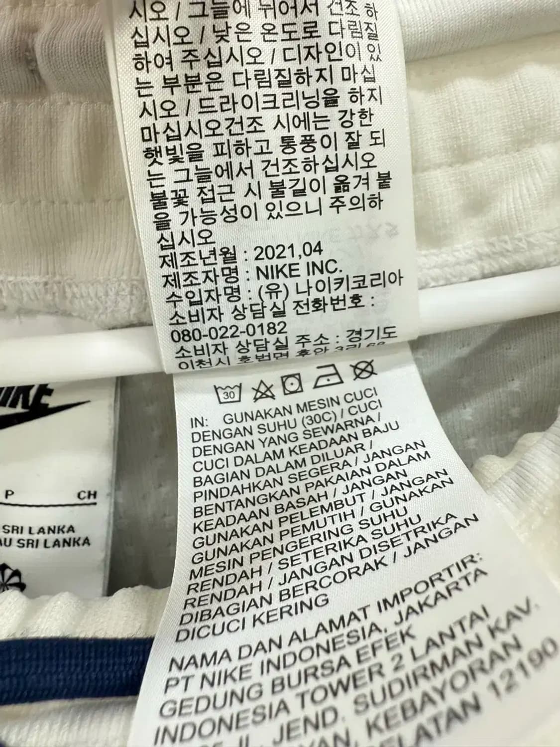 여성 / 나이키 미디어 제로 트레이닝 셋업 세트 상품이미지9