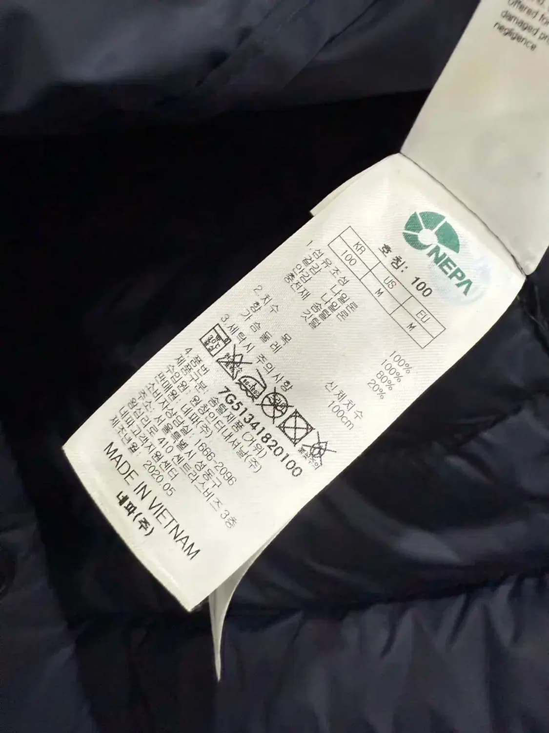 남성 100 / 네파 경량 패딩조끼 상품이미지4