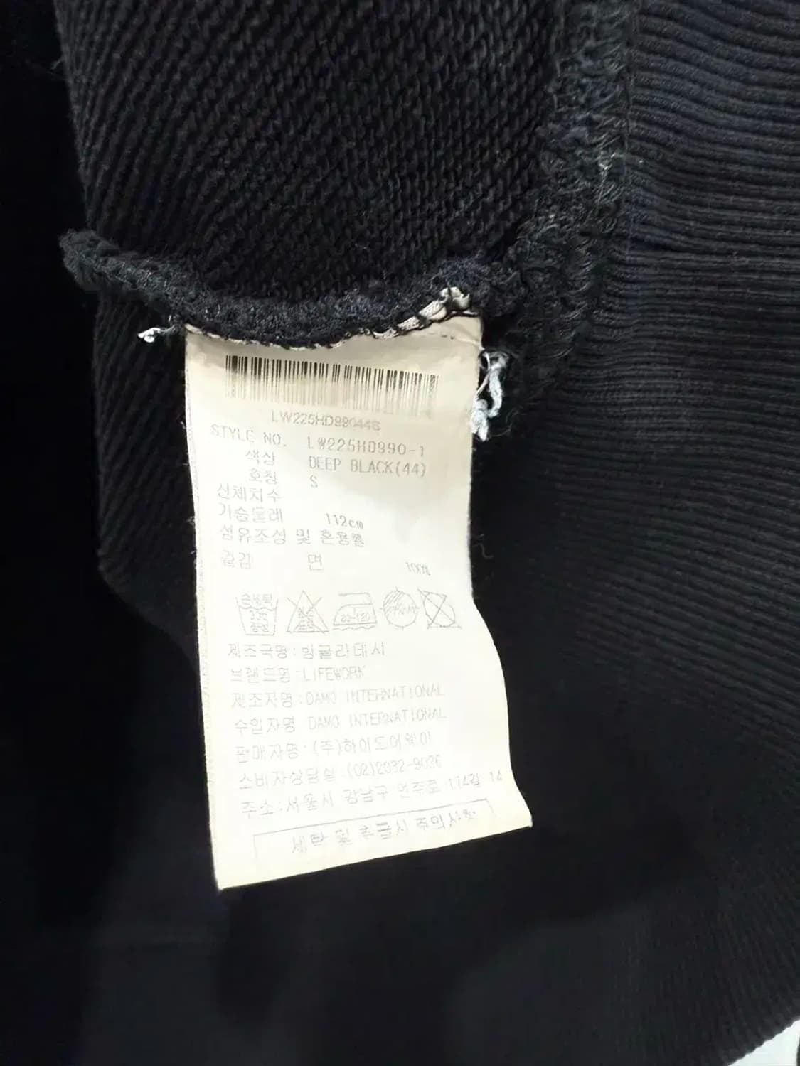 남성 S / 라이프워크 후드티 상품이미지5