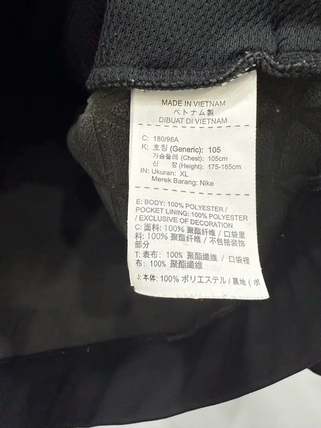 남성 105 / 나이키 트레이닝 후드집업 상품이미지4