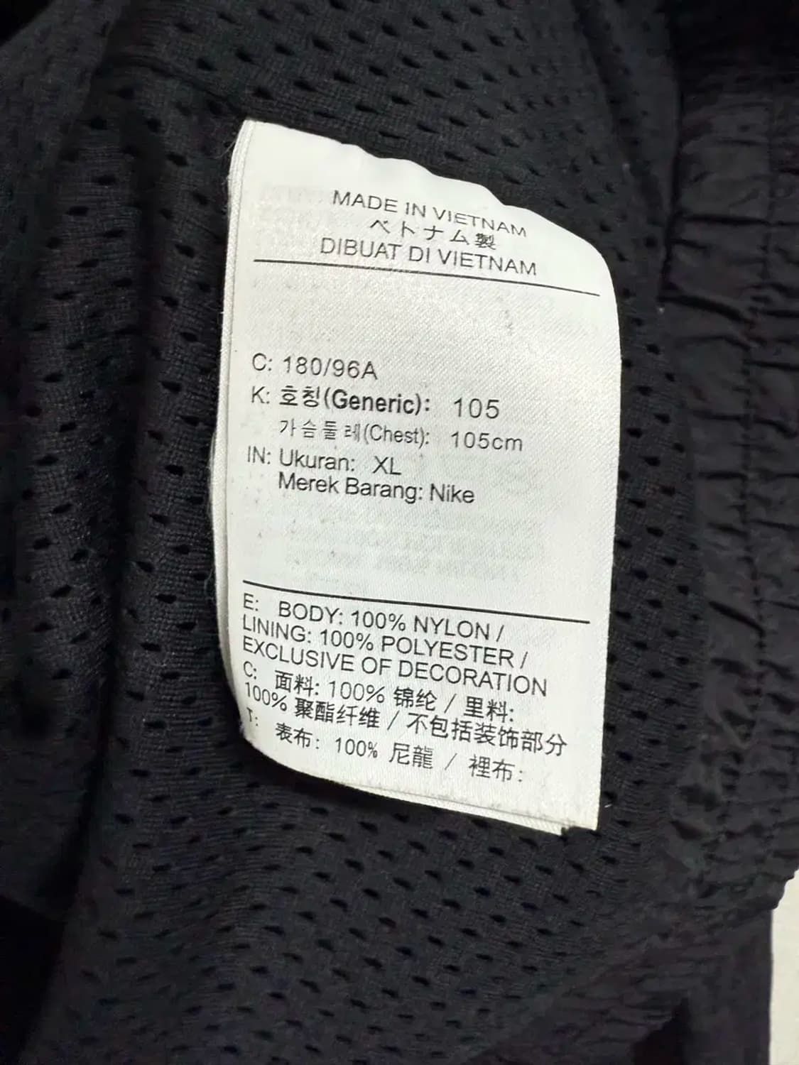 남성 105 xl / 나이키 스로우백 우븐 바람막이 상품이미지7