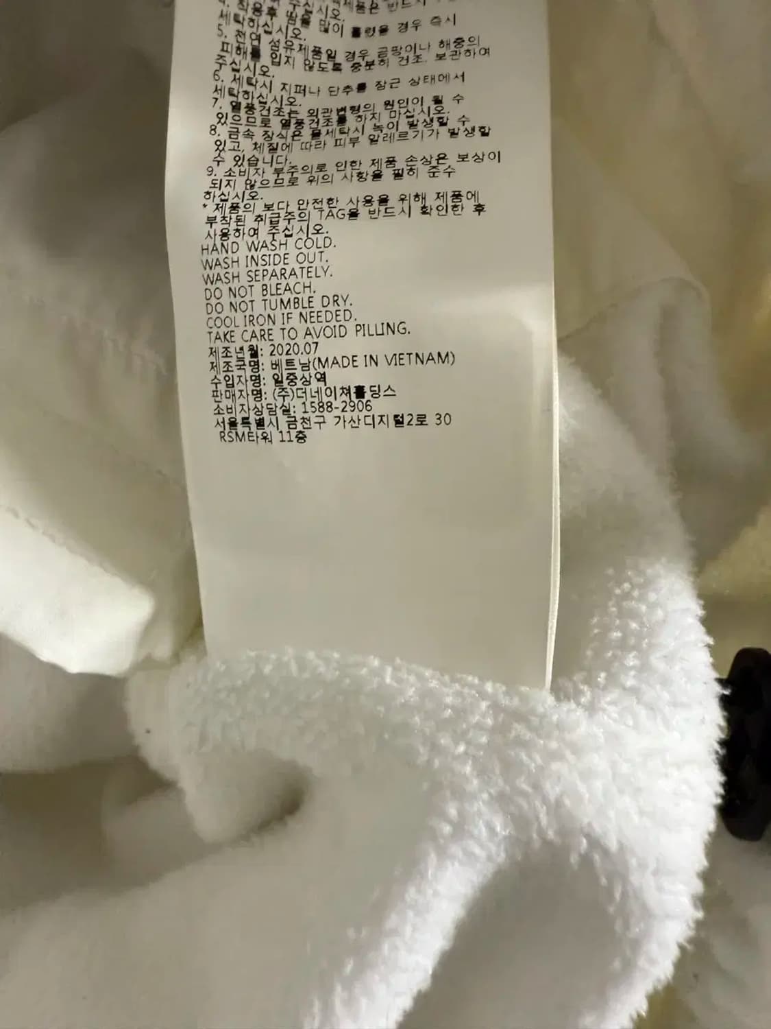 남성 95 M / 내셔널지오그래픽 뽀글이 후리스 상품이미지6