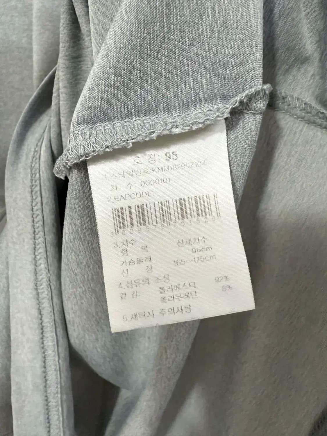 남성 95 /  k2 기능성 반팔티 상품이미지4