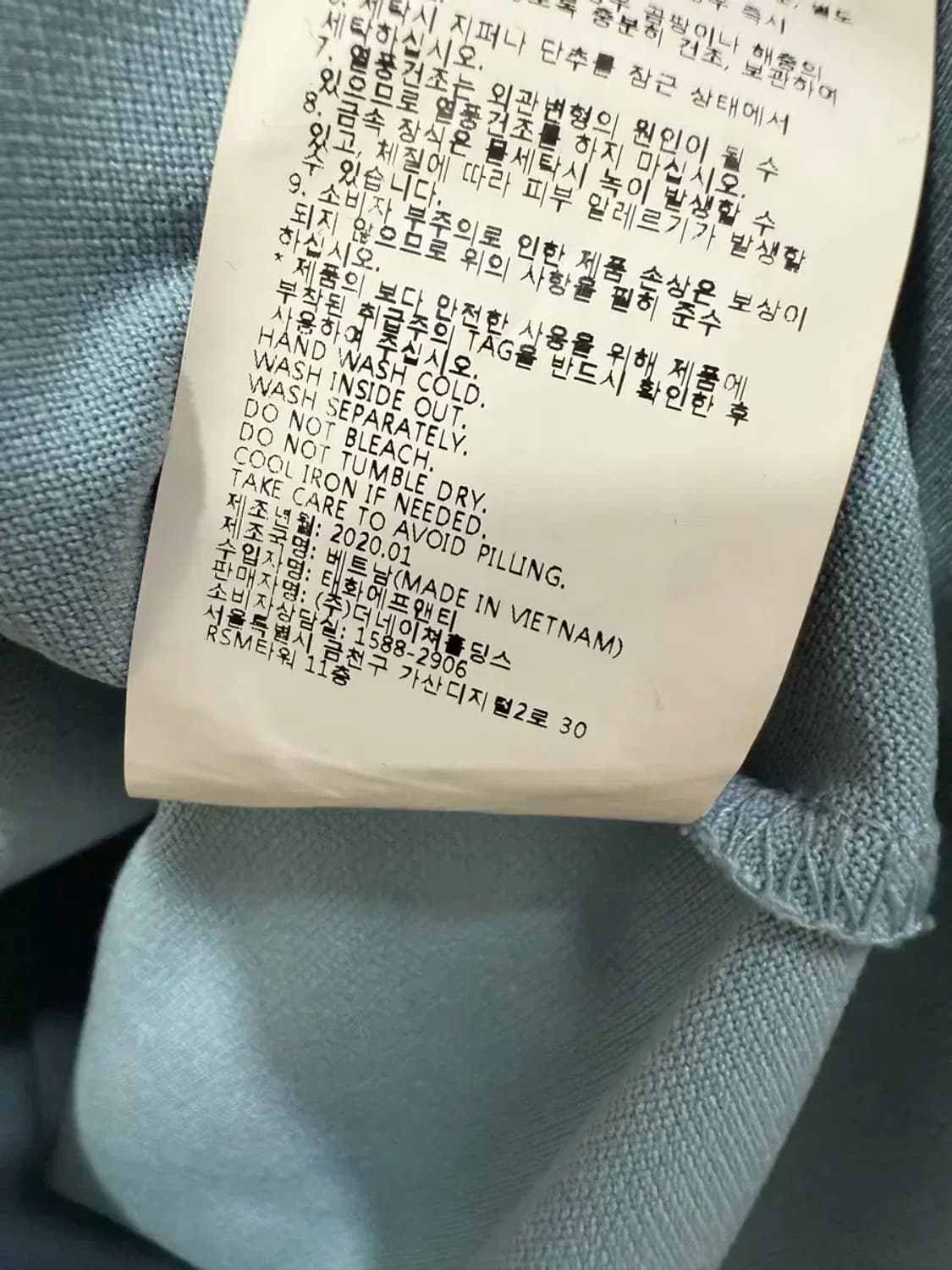 남성 100 / 내셔널지오그래픽 반팔 카라티 상품이미지6
