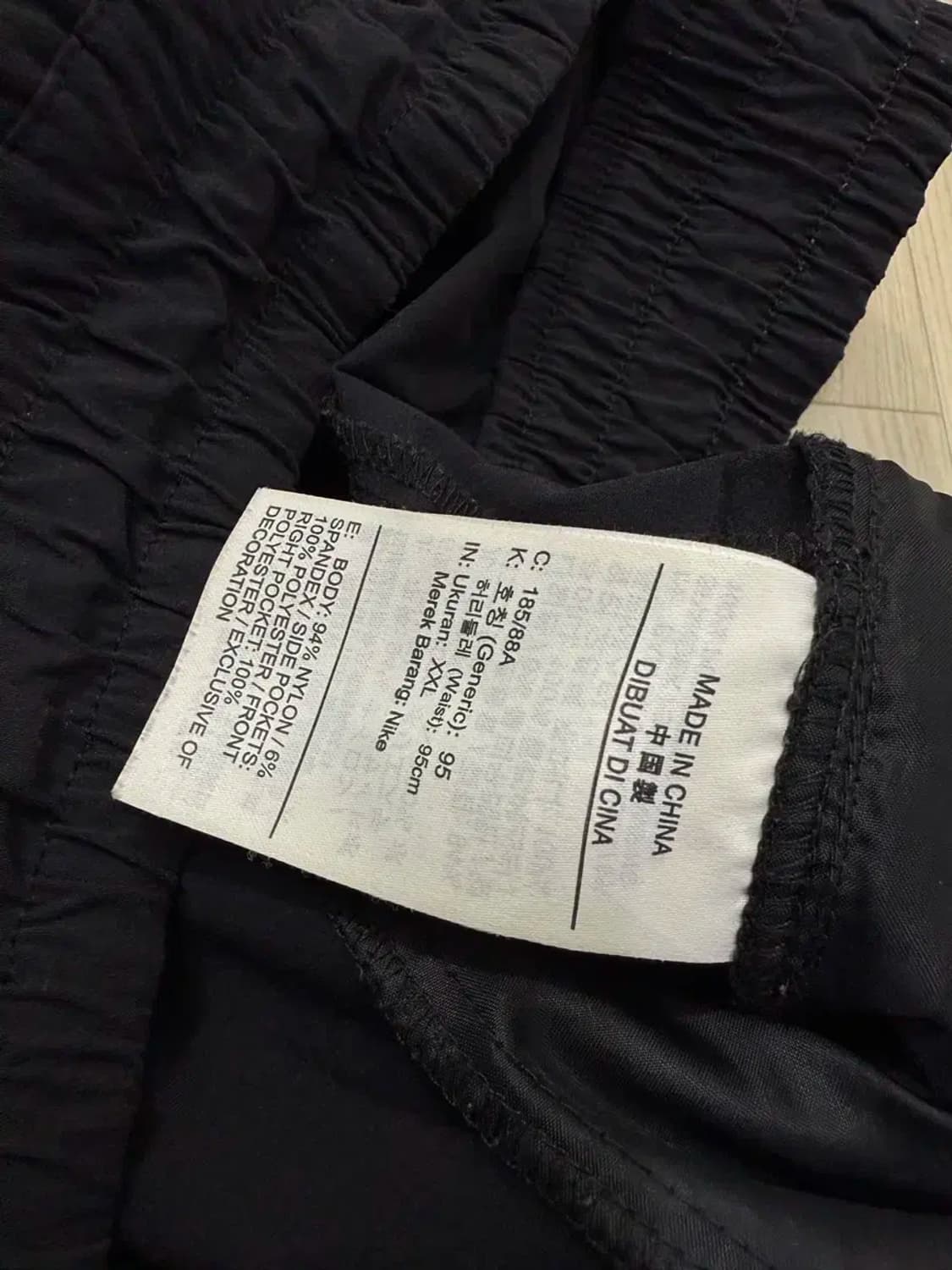 남성 xxl 95 / 나이키 우븐 팬츠 바지 상품이미지4