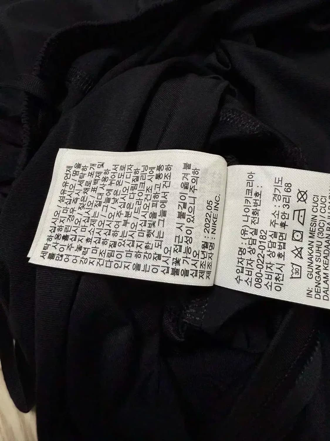 남성 xl / 나이키 드라이핏 반바지 상품이미지6
