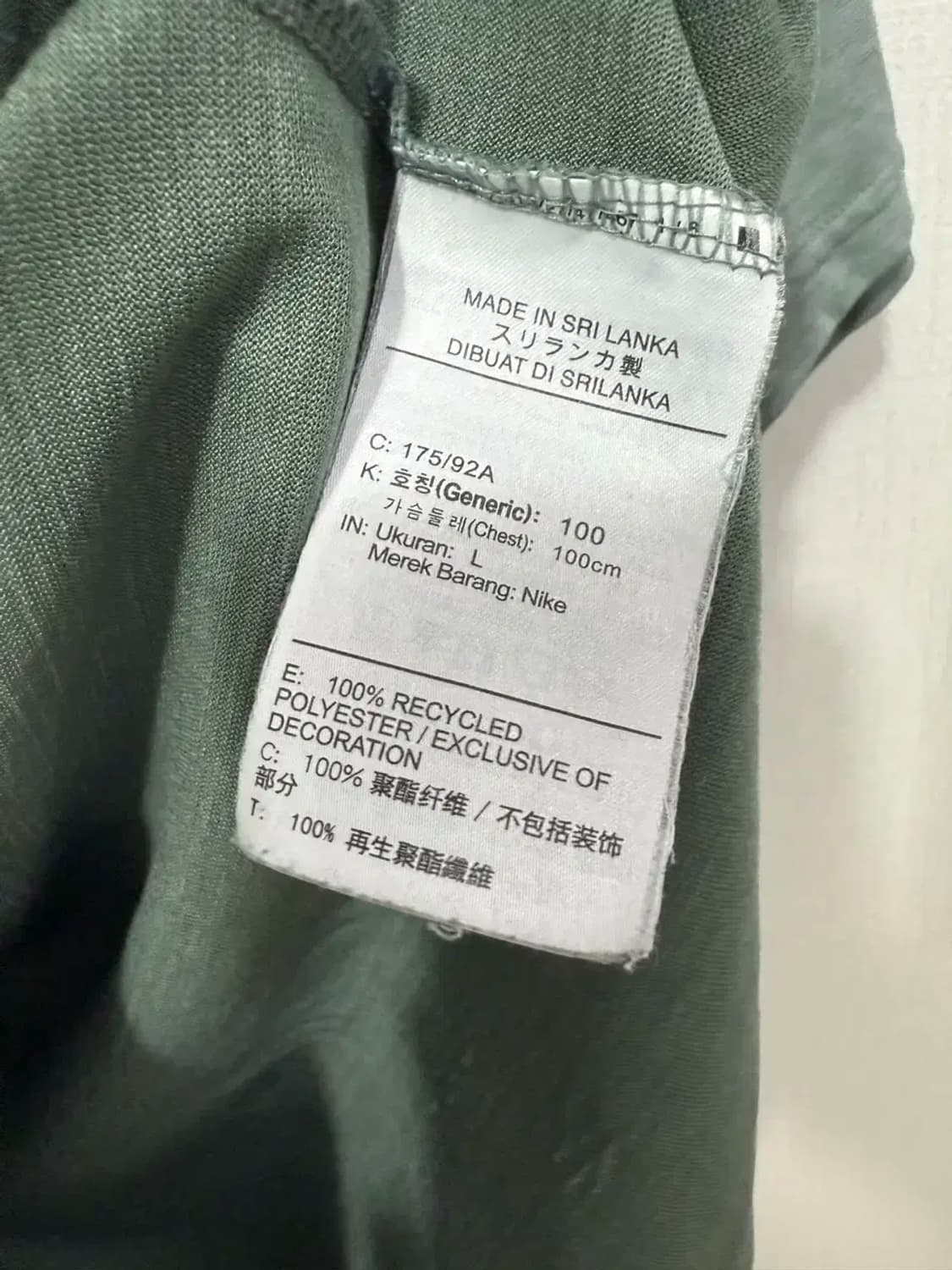 남성 100 / 나이키 드라이핏 기능성 반팔티 상품이미지5