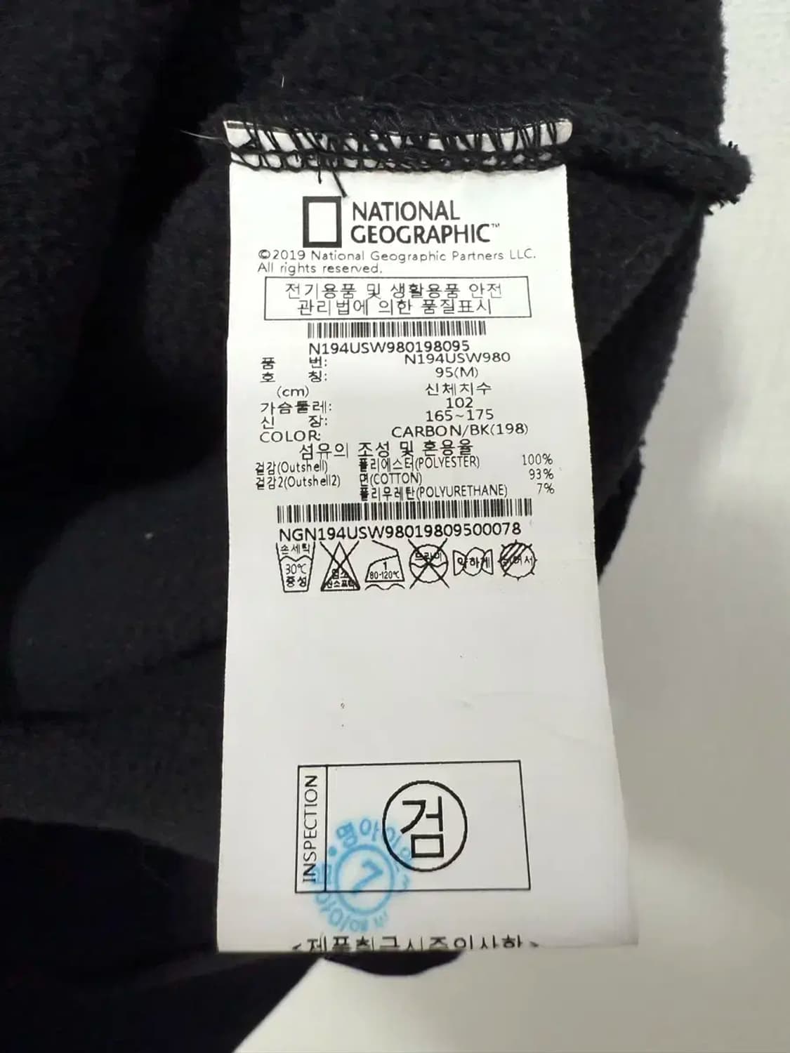 남성 95 M / 내셔널지오그래픽 후리스 반집업 상품이미지4