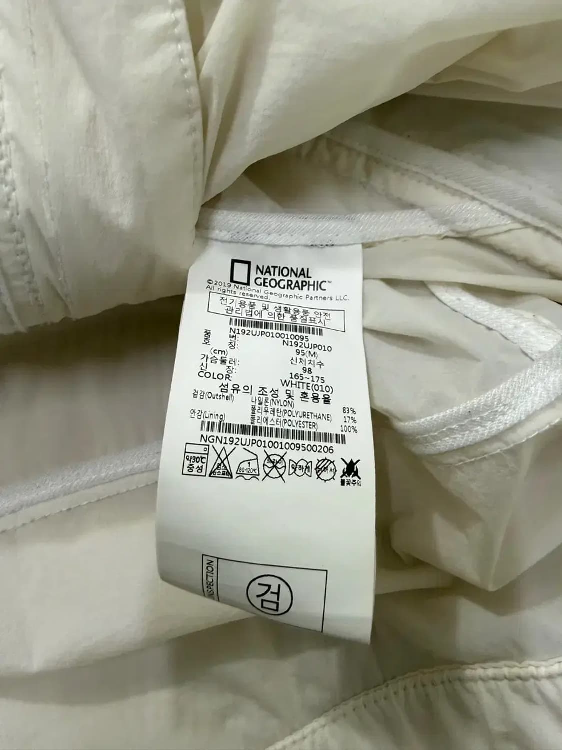 공용 95 M / 내셔널지오그래픽 바람막이 후드집업 상품이미지6