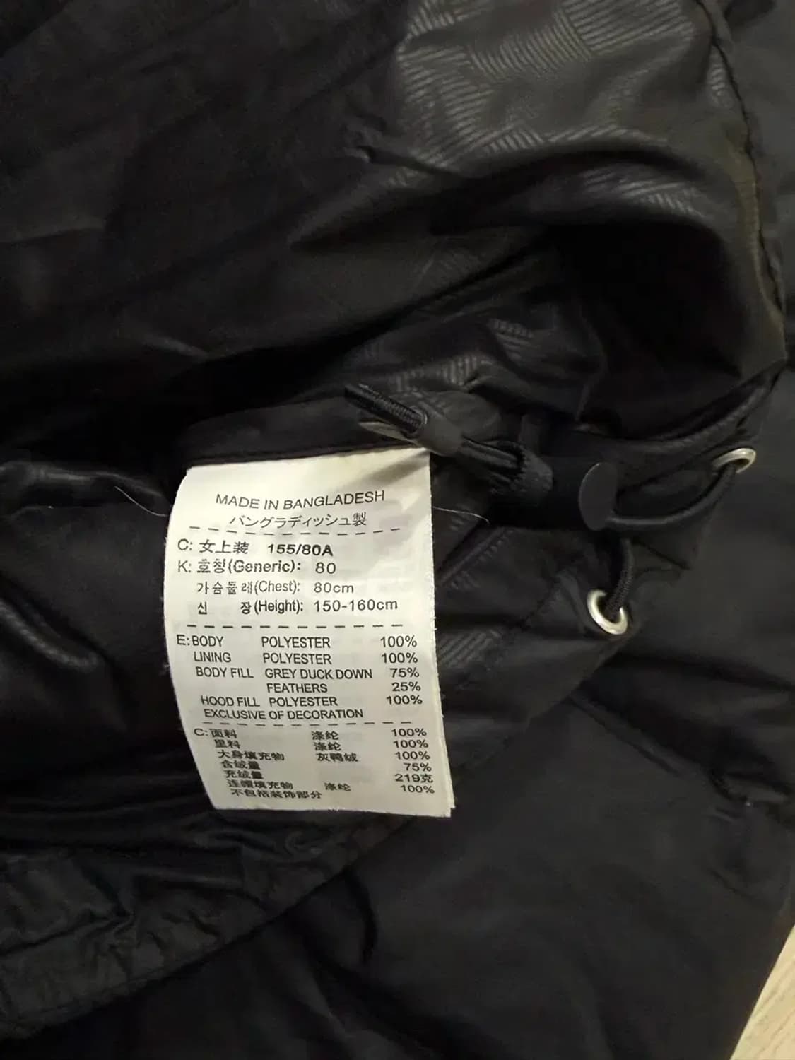 여성 S / 나이키 블랙 스우시 패딩 점퍼 상품이미지5