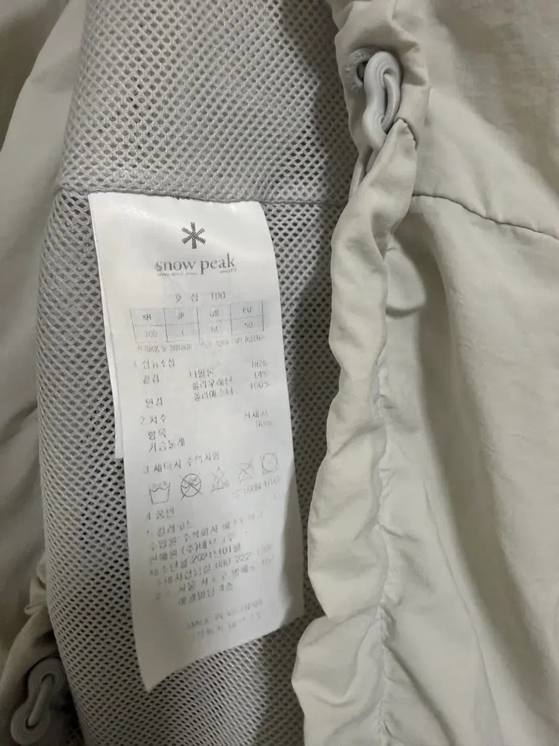 남성 100 / 스노우피크 씬테크 맨투맨 바람막이 상품이미지5