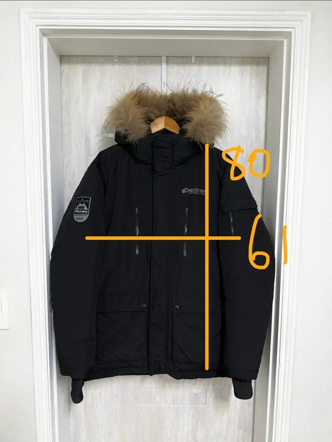 남성 100 / 디스커버리 구스 다운 패딩 상품이미지2