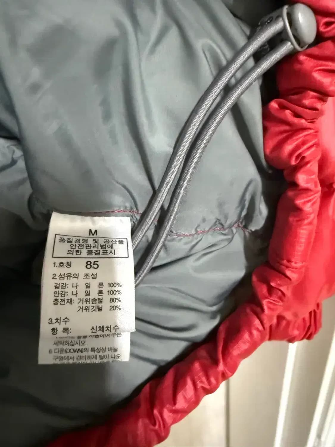 85 M / 노스페이스 레드 눕시 패딩 상품이미지5