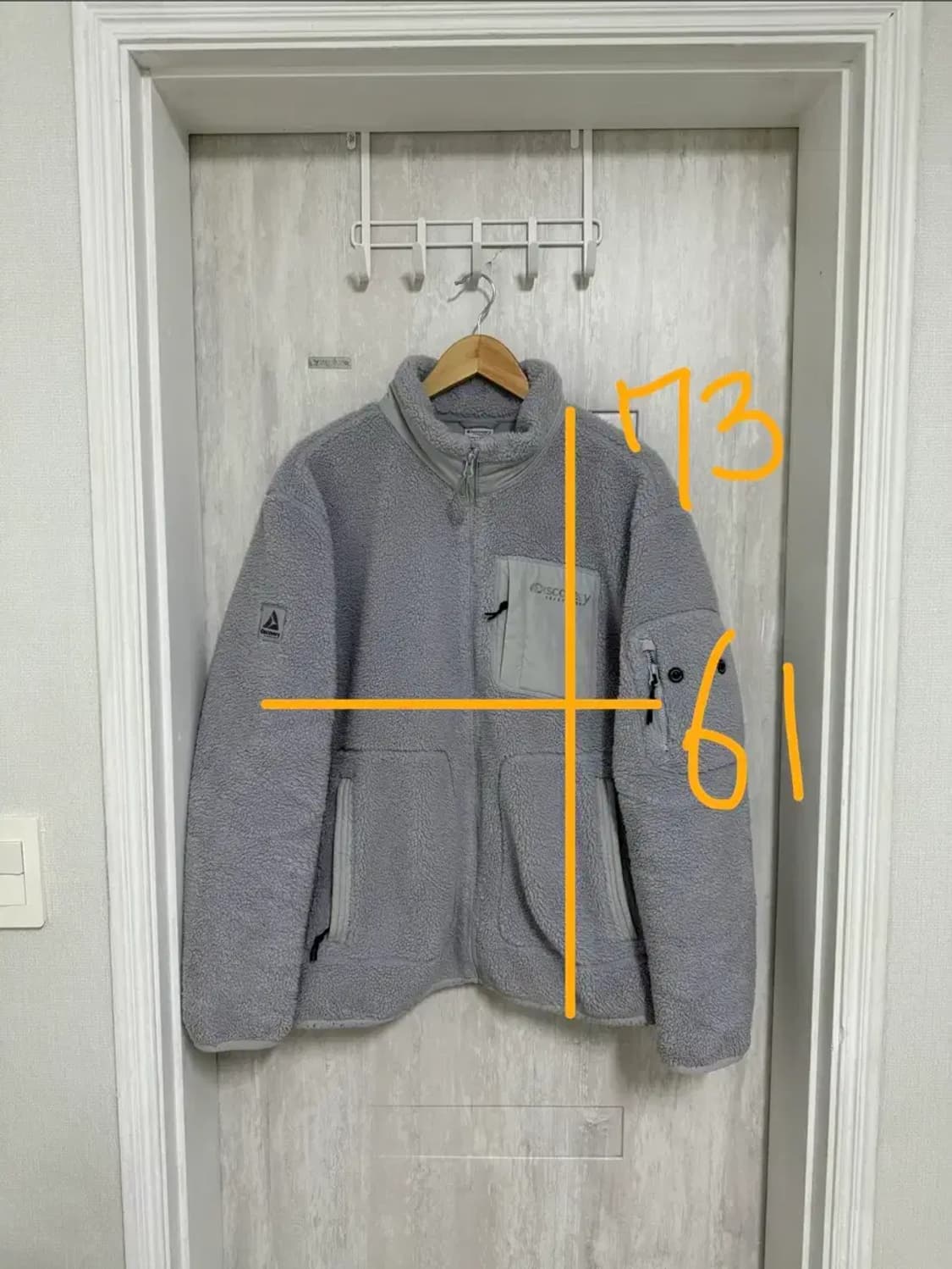 남성 105 / 디스커버리 후리스 뽀글이 집업 상품이미지2